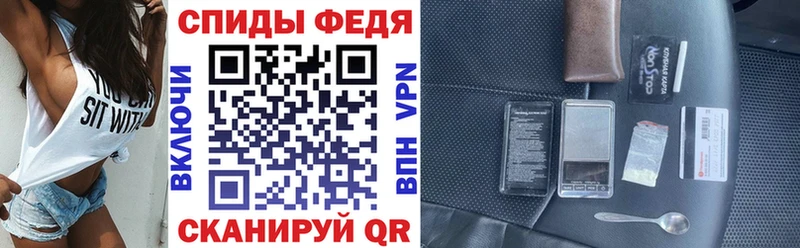 АМФ 98%  Красноперекопск 