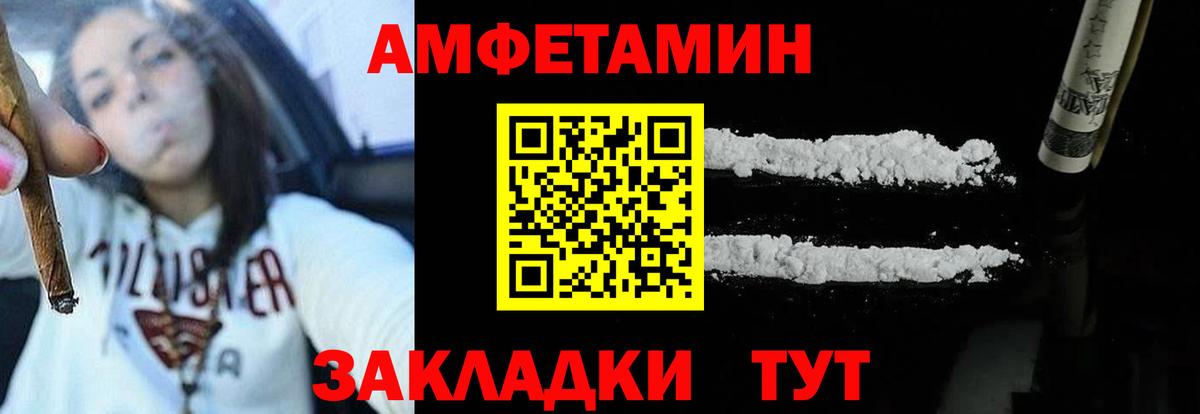 МАРИХУАНА Красноперекопск