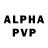 A-PVP мука Passi loe