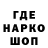 Кетамин VHQ Edie Boland