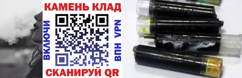 ГАШИШ hashish  цена наркотик  Красноперекопск 