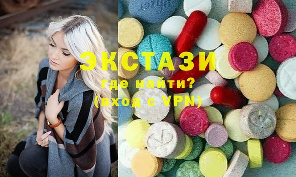 МДПВ Новодвинск