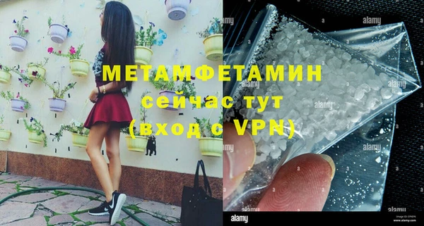 МДПВ Новозыбков