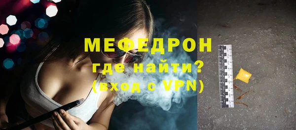 МДПВ Новодвинск