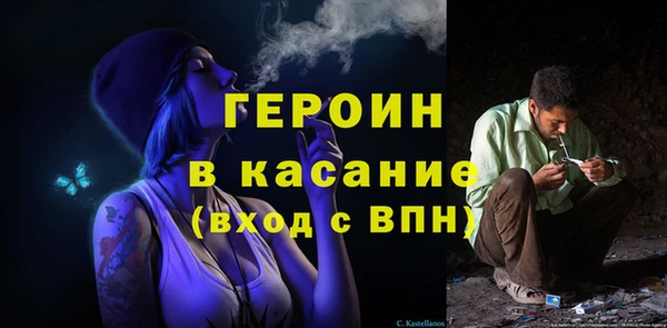 МДПВ Новозыбков