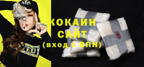 МДПВ Новодвинск