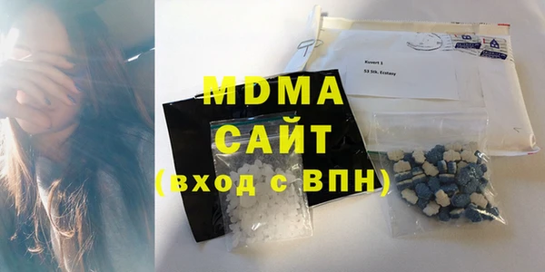МДПВ Новозыбков
