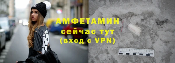 МДПВ Новозыбков