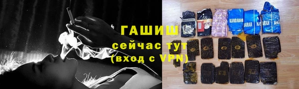 МДПВ Новодвинск