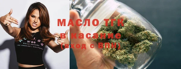 МДПВ Новозыбков