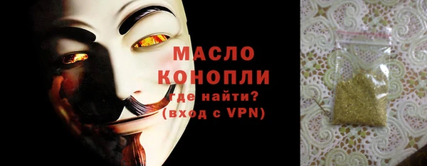 МДПВ Новодвинск
