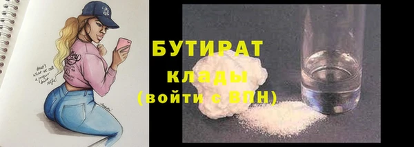 МДПВ Новозыбков
