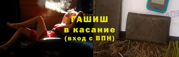 МДПВ Новозыбков