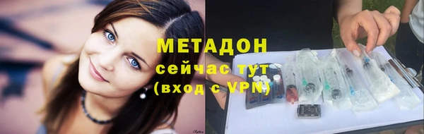 МДПВ Новозыбков