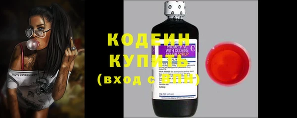 МДПВ Новодвинск