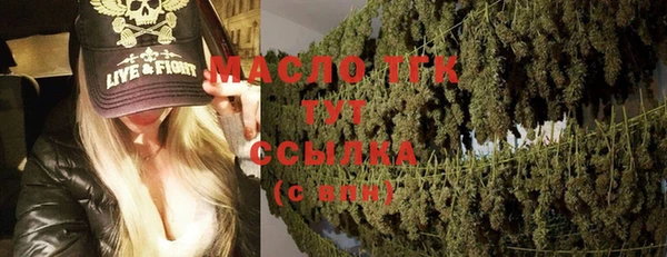 МДПВ Новодвинск
