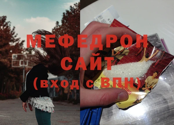 дистиллят марихуана Новокубанск