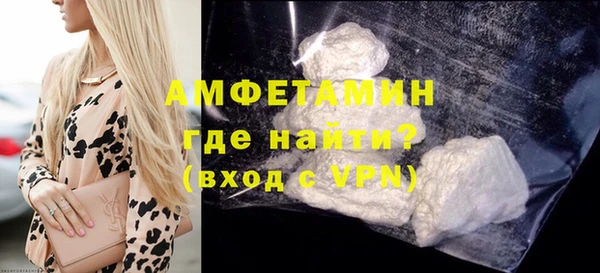 МДПВ Новозыбков