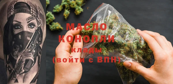 МДПВ Новозыбков