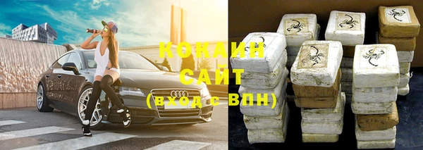 МДПВ Новодвинск