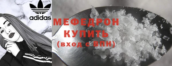 МДПВ Новозыбков