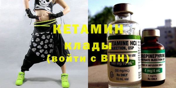 MESCALINE Нея