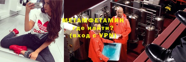 МДПВ Новозыбков