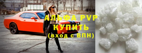 МДПВ Новодвинск