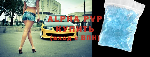 МДПВ Новодвинск
