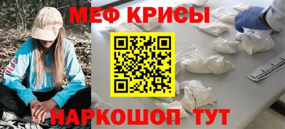 бутират Донской