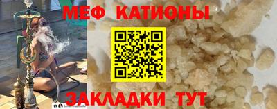 кокаин Донецк