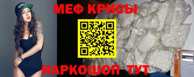 бутират Донской