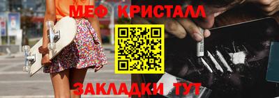 героин Дубна