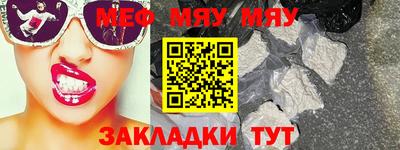 героин Дубна