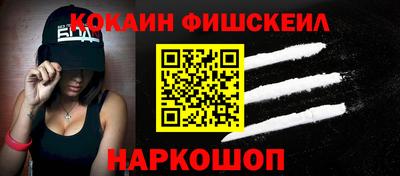 героин Дубна