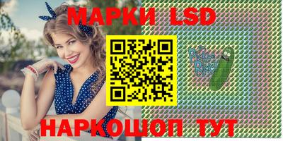 кокаин Донецк