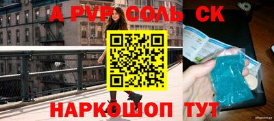 героин Дубна