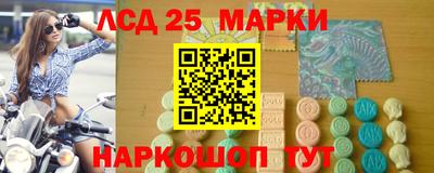 кокаин Донецк