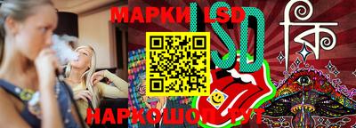 бутират Донской