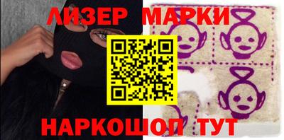 бутират Донской