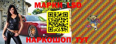 кокаин Донецк