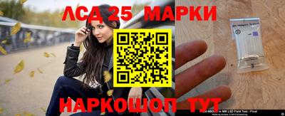 бутират Донской
