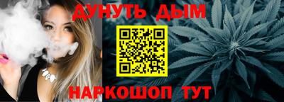 героин Дубна