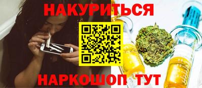 индика Азнакаево