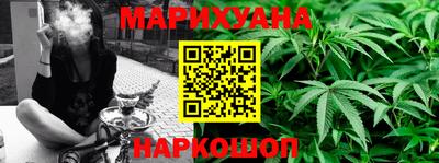 бутират Донской