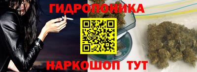 кокаин Донецк