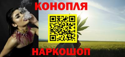 кокаин Донецк