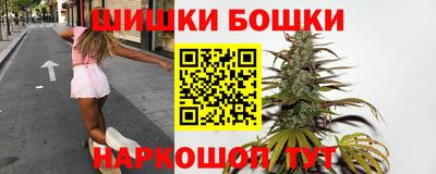 героин Дубна