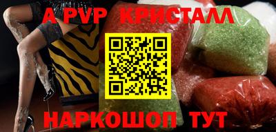 героин Дубна