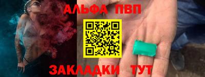 героин Дубна